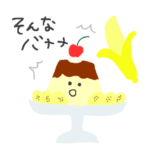 Mr. pudding. Sometimes, milk's egg's sticker #1199774