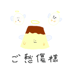 Mr. pudding. Sometimes, milk's egg's sticker #1199775