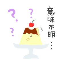 Mr. pudding. Sometimes, milk's egg's sticker #1199780