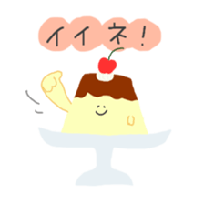 Mr. pudding. Sometimes, milk's egg's sticker #1199784