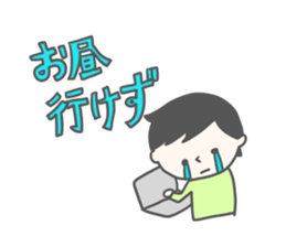 Hard Woker sticker #1199870