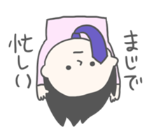 Hard Woker sticker #1199874