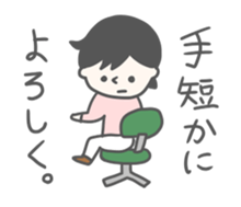 Hard Woker sticker #1199875