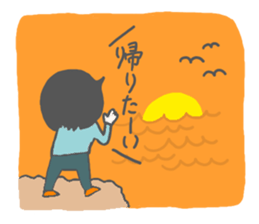 Hard Woker sticker #1199882