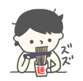 Hard Woker sticker #1199886