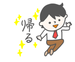 Hard Woker sticker #1199889