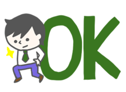 Hard Woker sticker #1199894