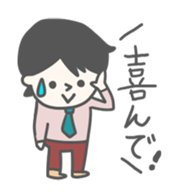 Hard Woker sticker #1199896