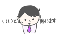 Hard Woker sticker #1199897