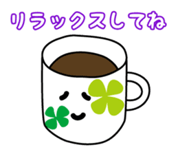 COFFEE & TEA CUPS sticker #1199908