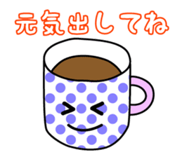 COFFEE & TEA CUPS sticker #1199910