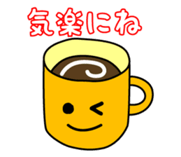 COFFEE & TEA CUPS sticker #1199921