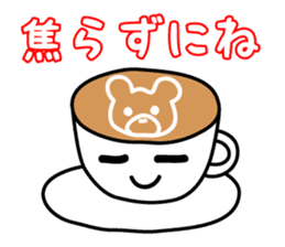 COFFEE & TEA CUPS sticker #1199922