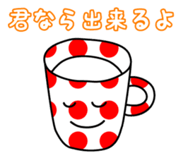 COFFEE & TEA CUPS sticker #1199926