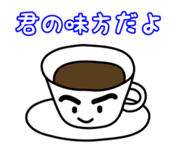 COFFEE & TEA CUPS sticker #1199931