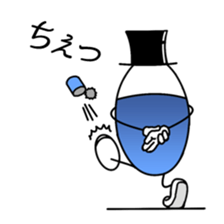 gentleman of the egg sticker #1199958