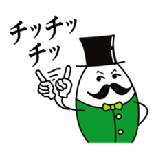 gentleman of the egg sticker #1199960