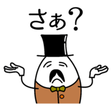 gentleman of the egg sticker #1199961