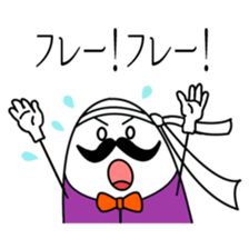 gentleman of the egg sticker #1199979