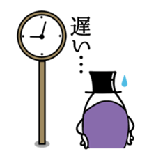 gentleman of the egg sticker #1199981