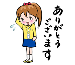 My OL life sticker #1200032