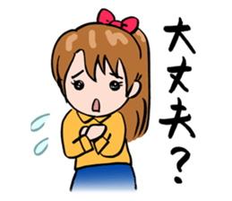 My OL life sticker #1200035