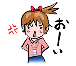 My OL life sticker #1200037