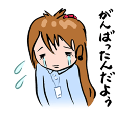 My OL life sticker #1200040