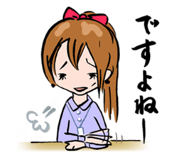 My OL life sticker #1200041