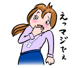 My OL life sticker #1200042