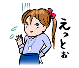 My OL life sticker #1200043