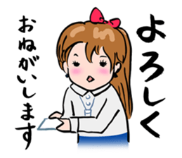 My OL life sticker #1200046