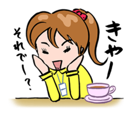 My OL life sticker #1200051