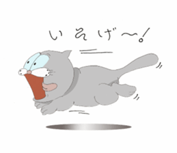 Clumsiness!! Mr.Bob! sticker #1200188