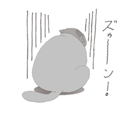 Clumsiness!! Mr.Bob! sticker #1200189