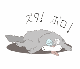 Clumsiness!! Mr.Bob! sticker #1200208