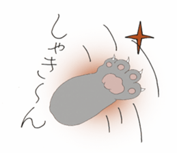 Clumsiness!! Mr.Bob! sticker #1200209