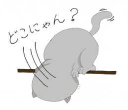 Clumsiness!! Mr.Bob! sticker #1200212