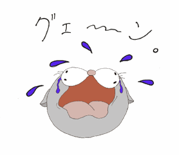 Clumsiness!! Mr.Bob! sticker #1200220