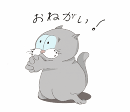 Clumsiness!! Mr.Bob! sticker #1200224