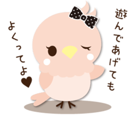 Cute parakeet sticker #1200226