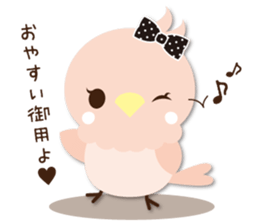 Cute parakeet sticker #1200227