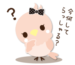 Cute parakeet sticker #1200230