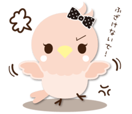 Cute parakeet sticker #1200232