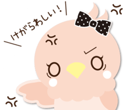 Cute parakeet sticker #1200234