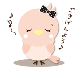 Cute parakeet sticker #1200235