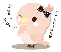 Cute parakeet sticker #1200237