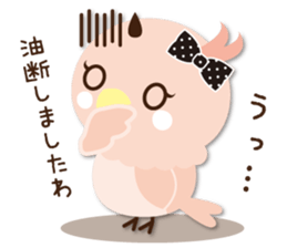 Cute parakeet sticker #1200248