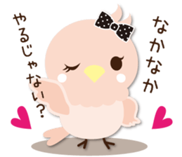 Cute parakeet sticker #1200250
