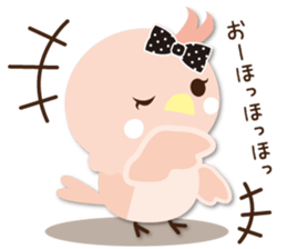 Cute parakeet sticker #1200253